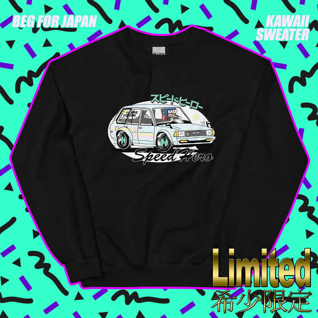 Beg For Japan. Kawaii Sweater