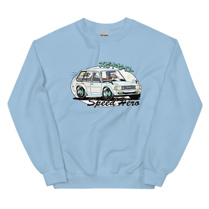Beg For Japan. Kawaii Sweater